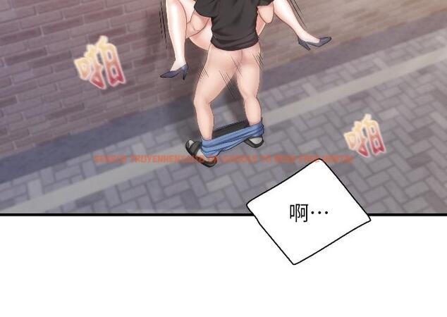 查看漫画親子餐廳的媽媽們 - 第39話-越插越緊實的蜜穴 - tymanga.com中的947813图片