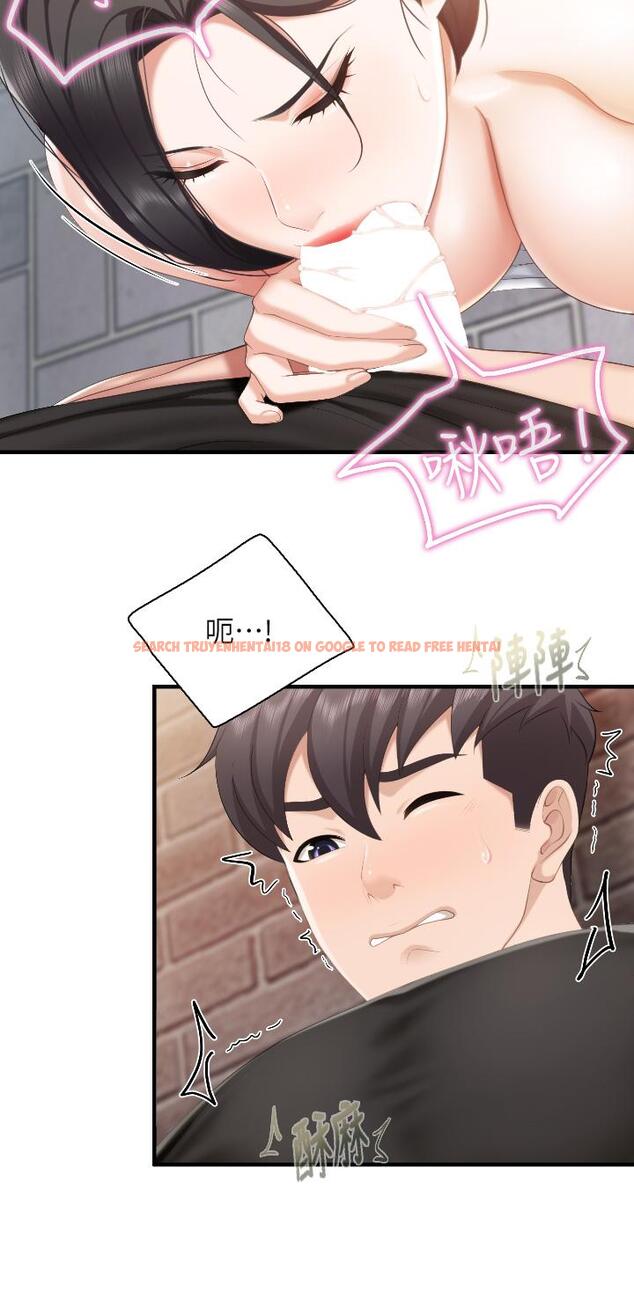 查看漫画親子餐廳的媽媽們 - 第39話-越插越緊實的蜜穴 - tymanga.com中的947822图片