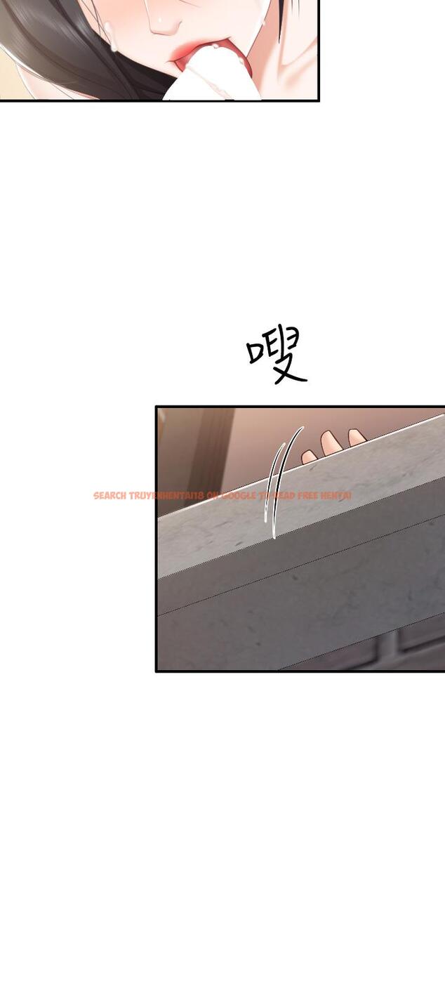 查看漫画親子餐廳的媽媽們 - 第39話-越插越緊實的蜜穴 - tymanga.com中的947825图片