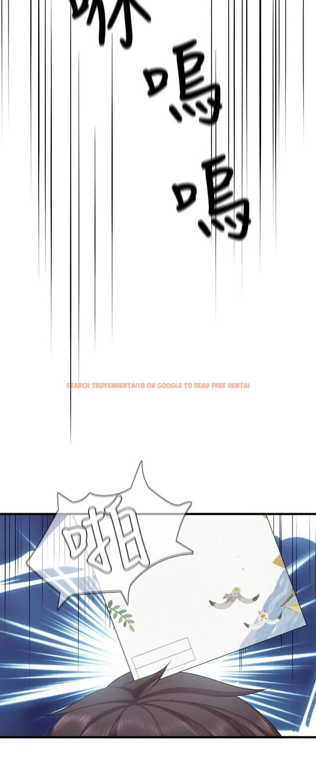 查看漫画親子餐廳的媽媽們 - 第39話-越插越緊實的蜜穴 - tymanga.com中的947831图片