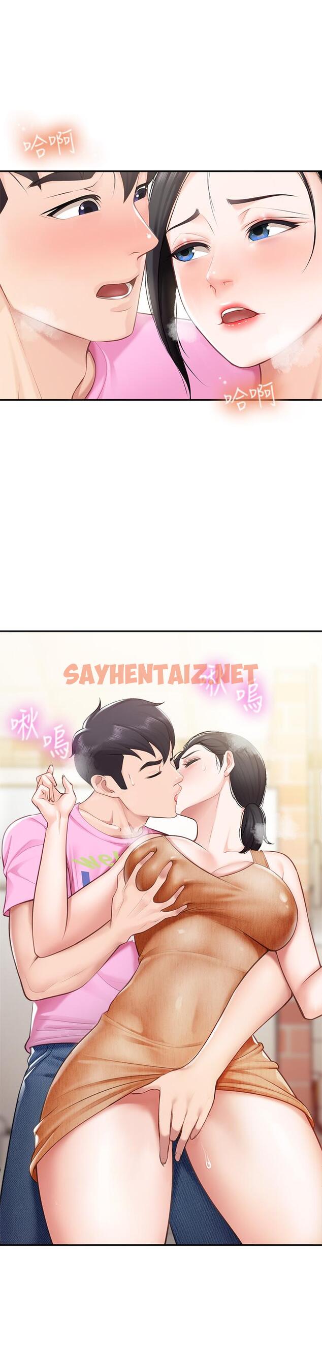 查看漫画親子餐廳的媽媽們 - 第4話-你願意上我嗎 - sayhentaiz.net中的843194图片