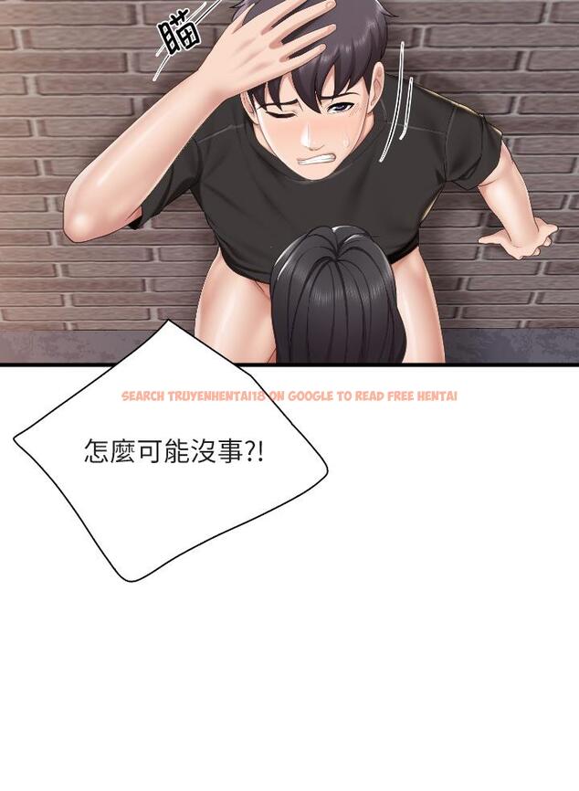 查看漫画親子餐廳的媽媽們 - 第40話-和孝真的兩人約會 - tymanga.com中的987184图片