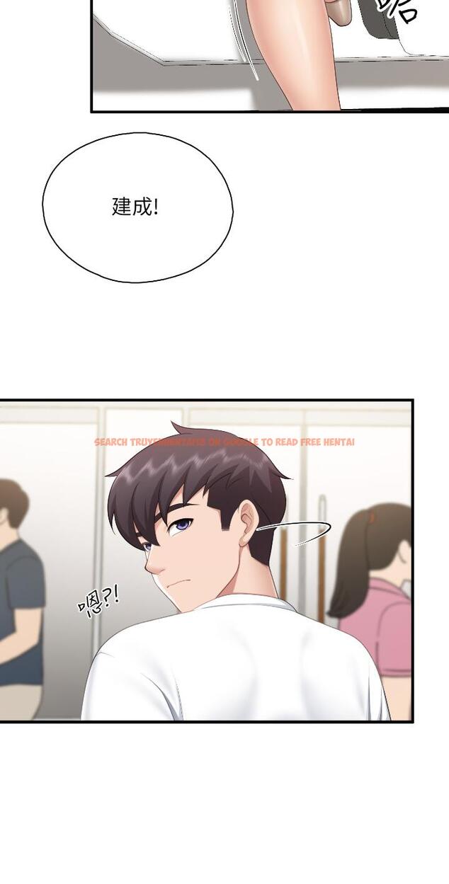 查看漫画親子餐廳的媽媽們 - 第40話-和孝真的兩人約會 - tymanga.com中的987203图片