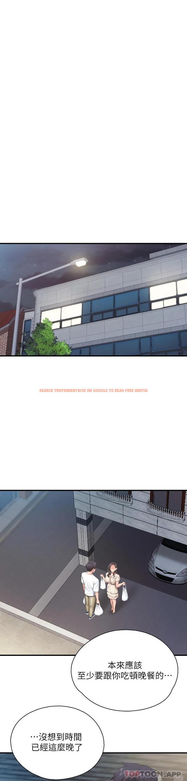 查看漫画親子餐廳的媽媽們 - 第43话-流满双腿的香甜爱液 - tymanga.com中的987299图片