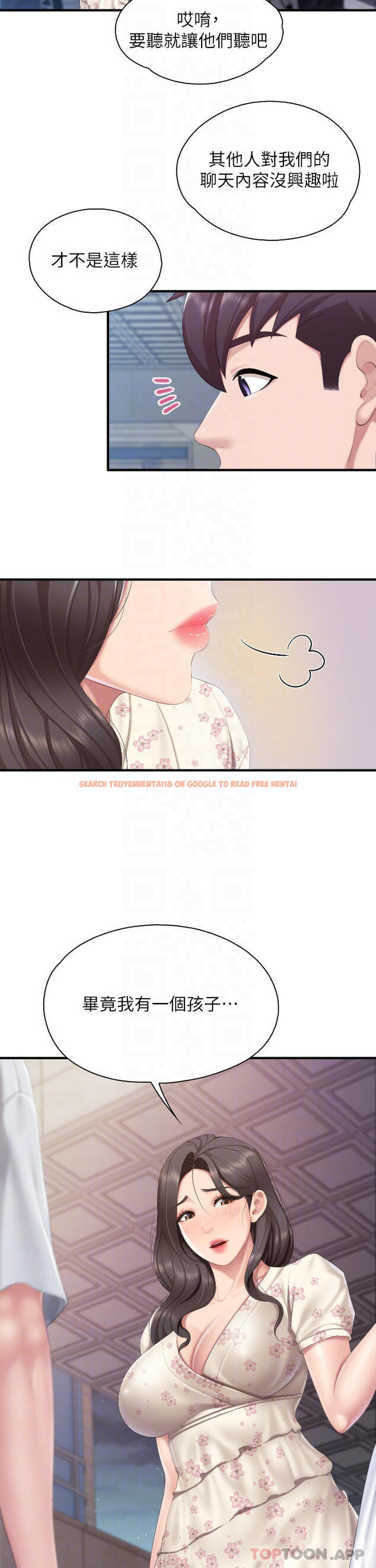 查看漫画親子餐廳的媽媽們 - 第43话-流满双腿的香甜爱液 - tymanga.com中的987302图片