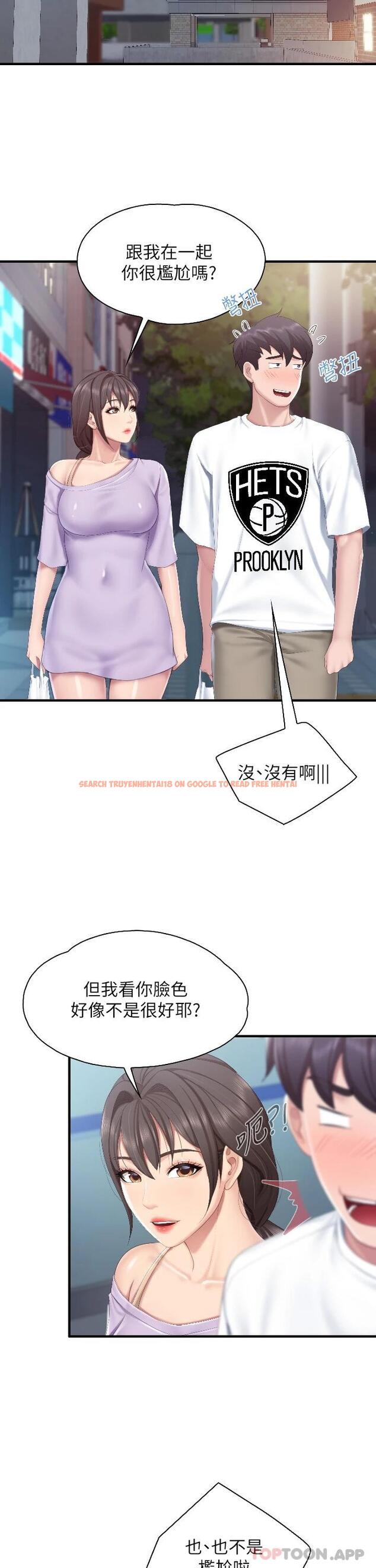 查看漫画親子餐廳的媽媽們 - 第43话-流满双腿的香甜爱液 - tymanga.com中的987314图片