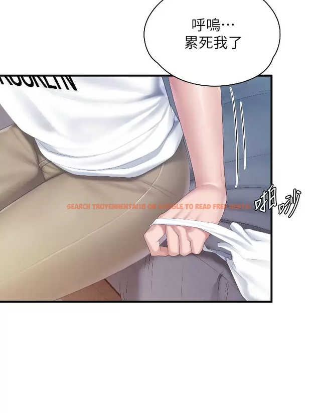 查看漫画親子餐廳的媽媽們 - 第44話-探索彼此契合度 - tymanga.com中的987349图片