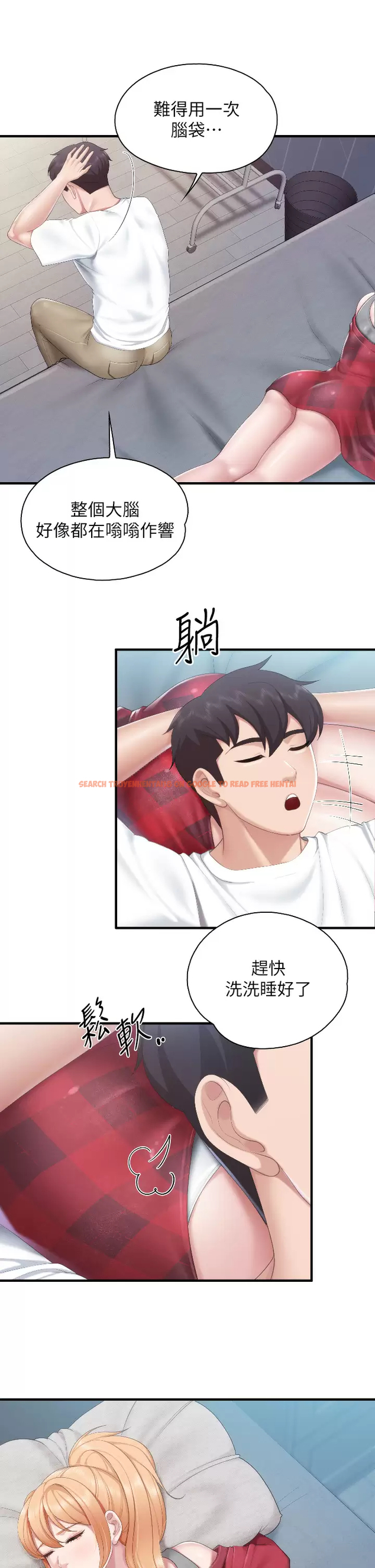 查看漫画親子餐廳的媽媽們 - 第44話-探索彼此契合度 - tymanga.com中的987350图片