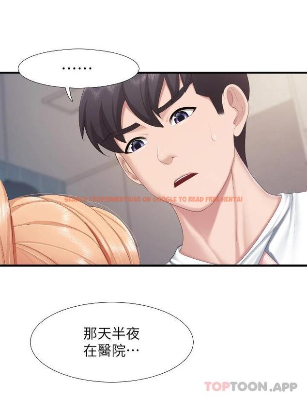 查看漫画親子餐廳的媽媽們 - 第45话-晨熙湿透的小穴 - tymanga.com中的987363图片