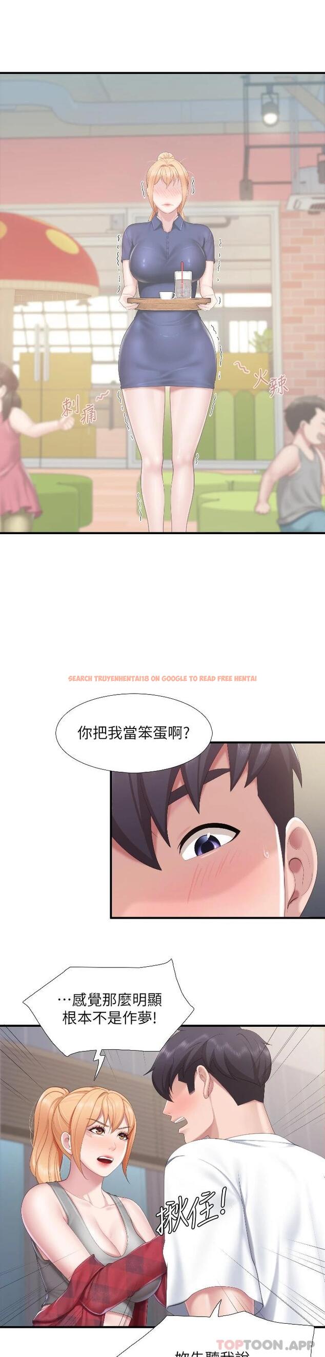 查看漫画親子餐廳的媽媽們 - 第45话-晨熙湿透的小穴 - tymanga.com中的987367图片