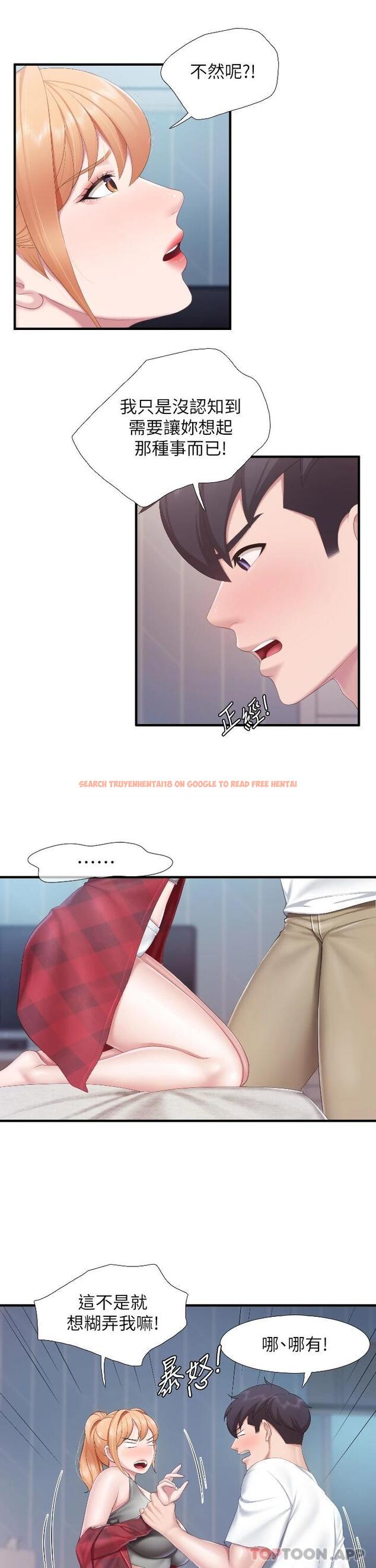 查看漫画親子餐廳的媽媽們 - 第45话-晨熙湿透的小穴 - tymanga.com中的987370图片