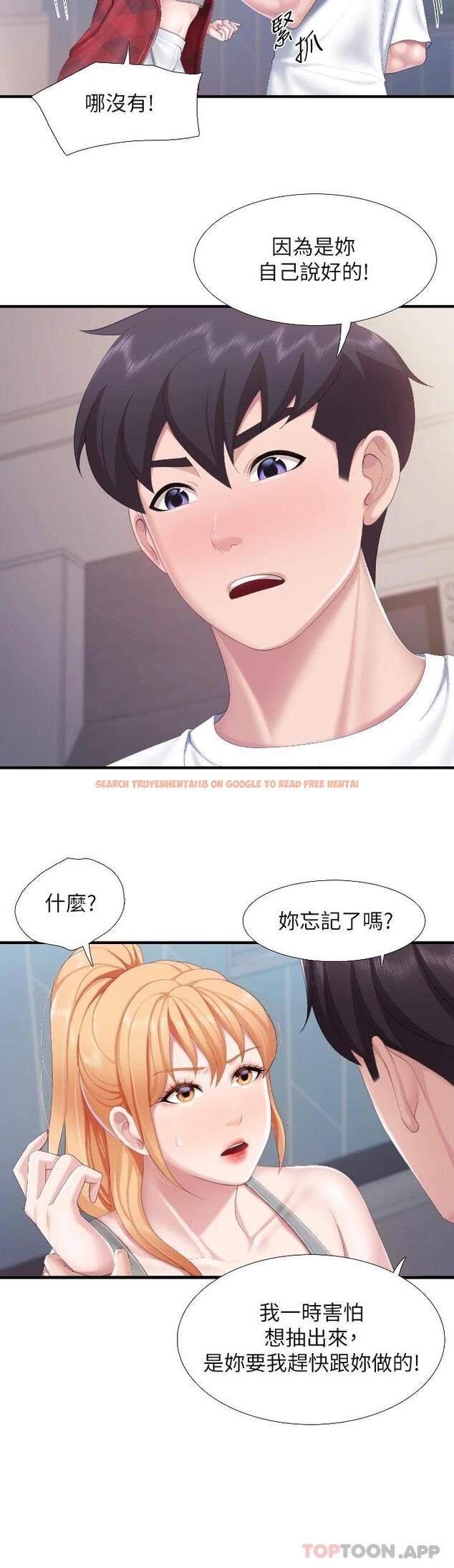 查看漫画親子餐廳的媽媽們 - 第45话-晨熙湿透的小穴 - tymanga.com中的987371图片
