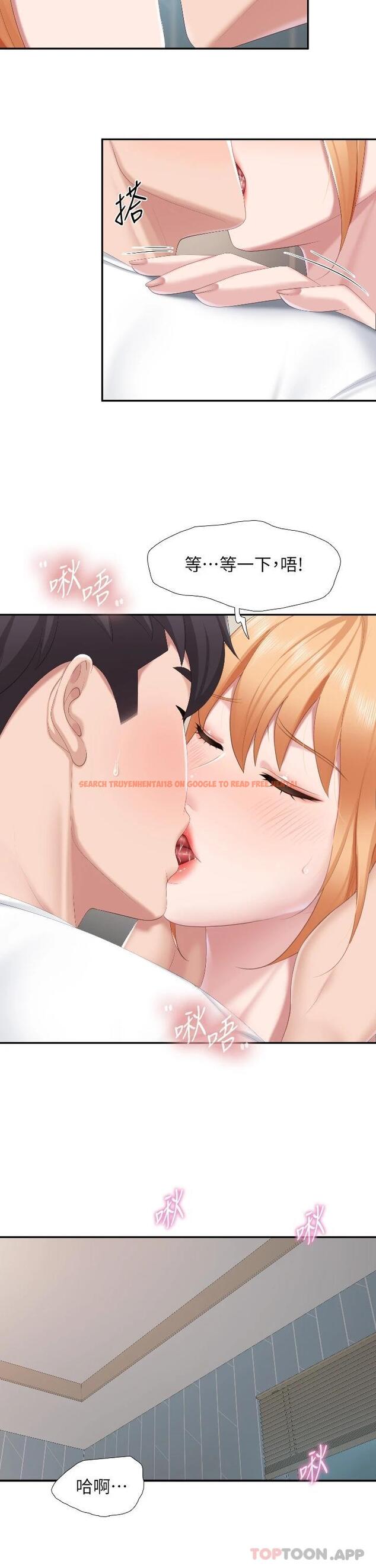 查看漫画親子餐廳的媽媽們 - 第45话-晨熙湿透的小穴 - tymanga.com中的987375图片
