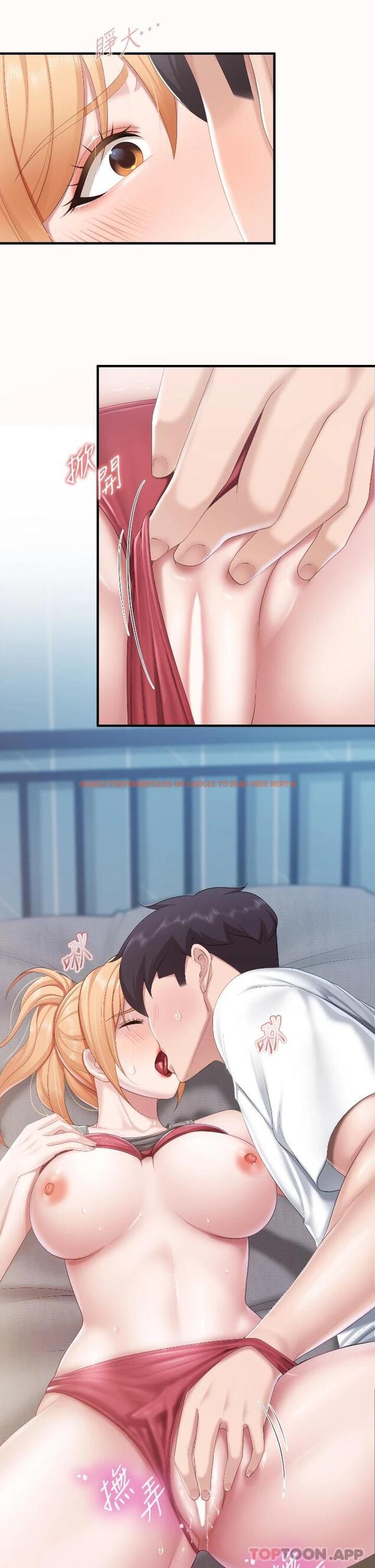 查看漫画親子餐廳的媽媽們 - 第45话-晨熙湿透的小穴 - tymanga.com中的987379图片