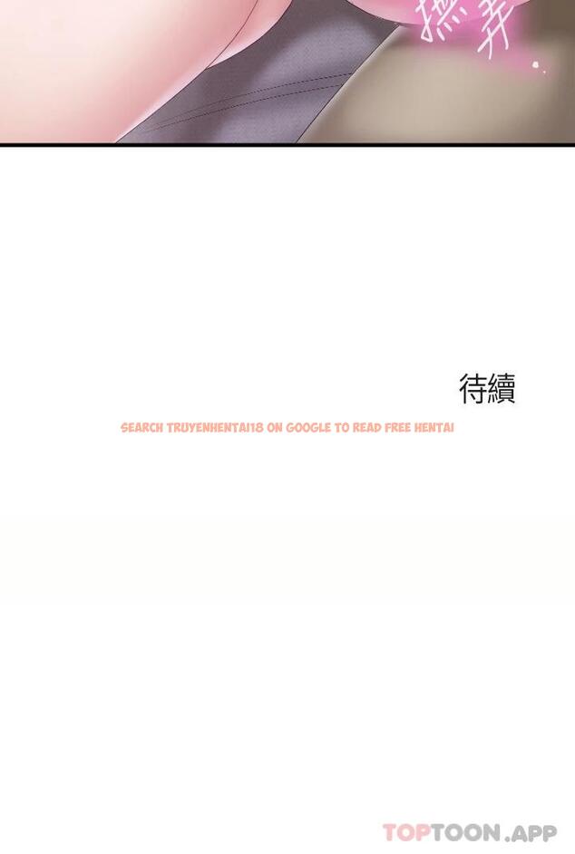 查看漫画親子餐廳的媽媽們 - 第45话-晨熙湿透的小穴 - tymanga.com中的987380图片