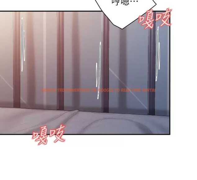 查看漫画親子餐廳的媽媽們 - 第46话-你在乱舔哪里？ - tymanga.com中的987405图片