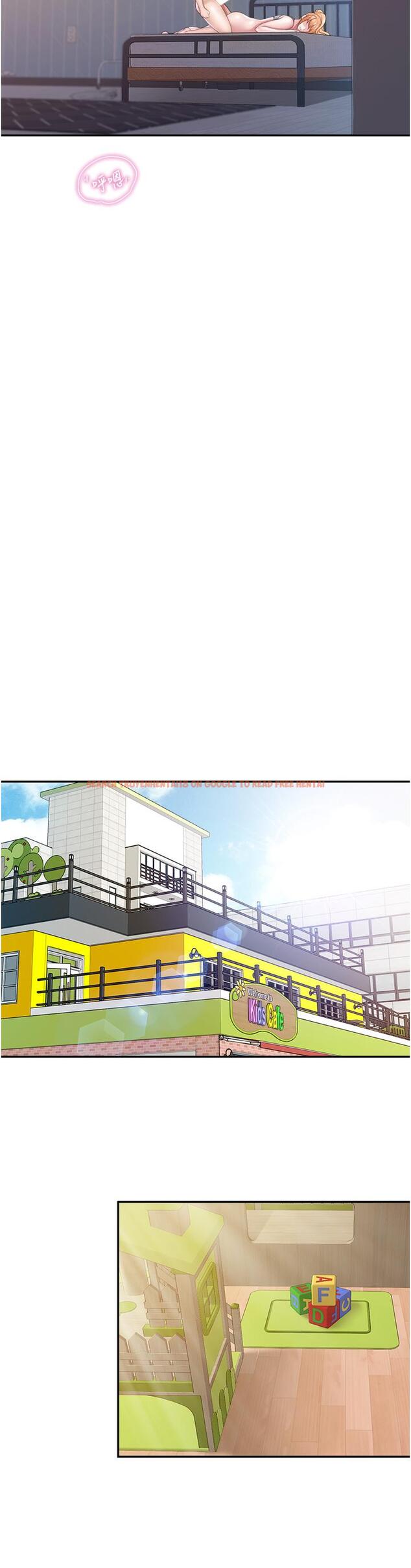 查看漫画親子餐廳的媽媽們 - 第48話-為什麼會越來越有感覺 - tymanga.com中的987454图片