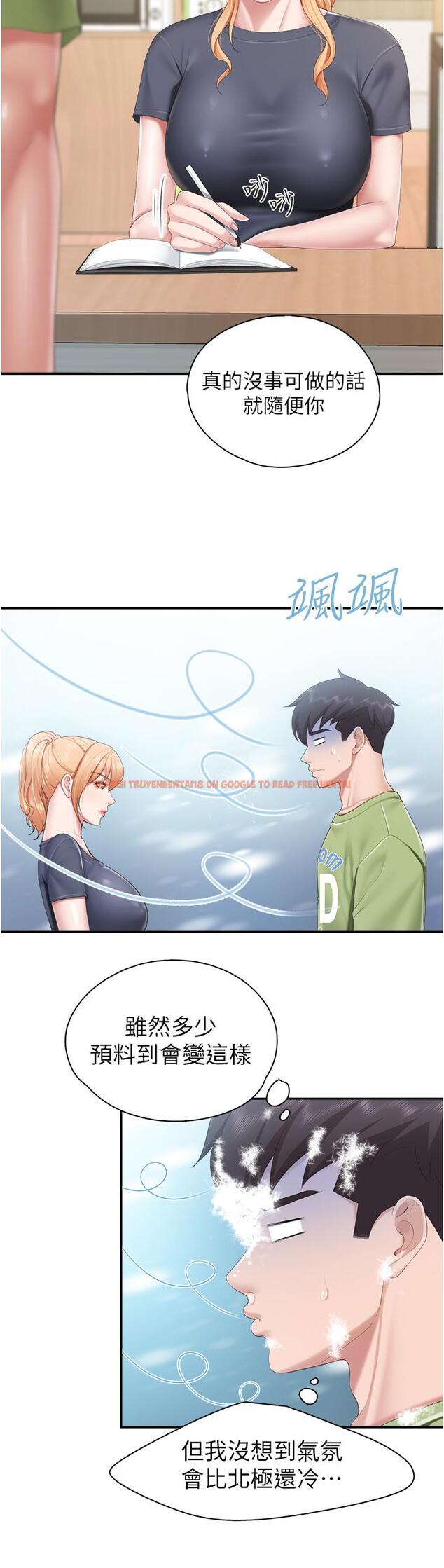 查看漫画親子餐廳的媽媽們 - 第48話-為什麼會越來越有感覺 - tymanga.com中的987456图片