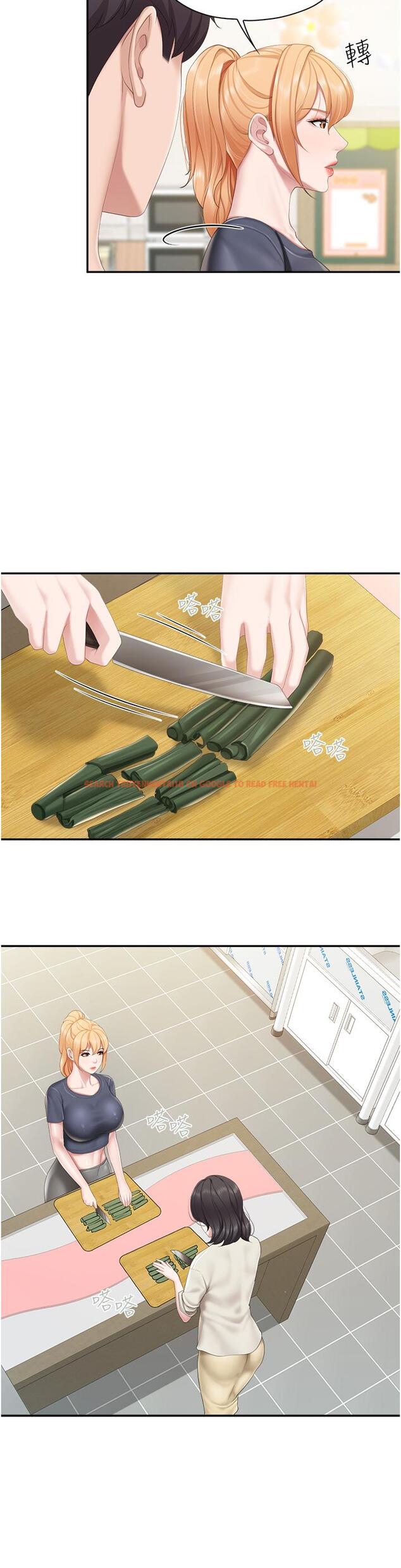 查看漫画親子餐廳的媽媽們 - 第48話-為什麼會越來越有感覺 - tymanga.com中的987458图片