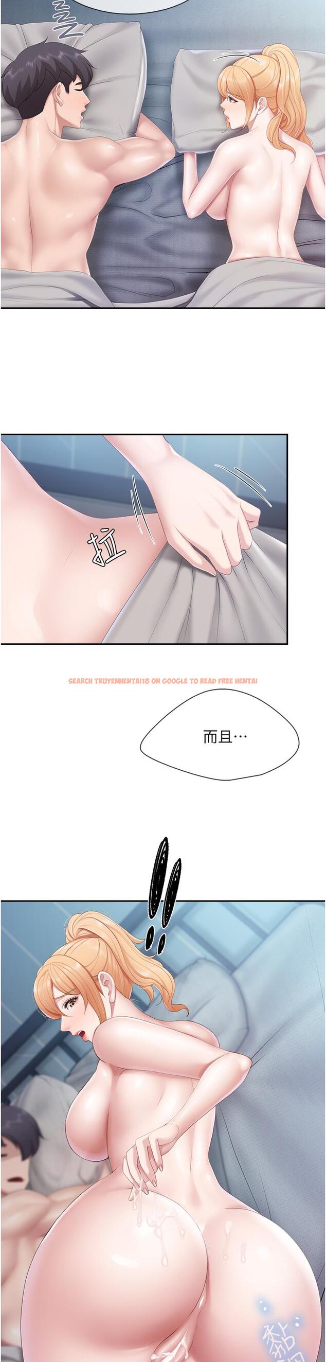 查看漫画親子餐廳的媽媽們 - 第48話-為什麼會越來越有感覺 - tymanga.com中的987465图片