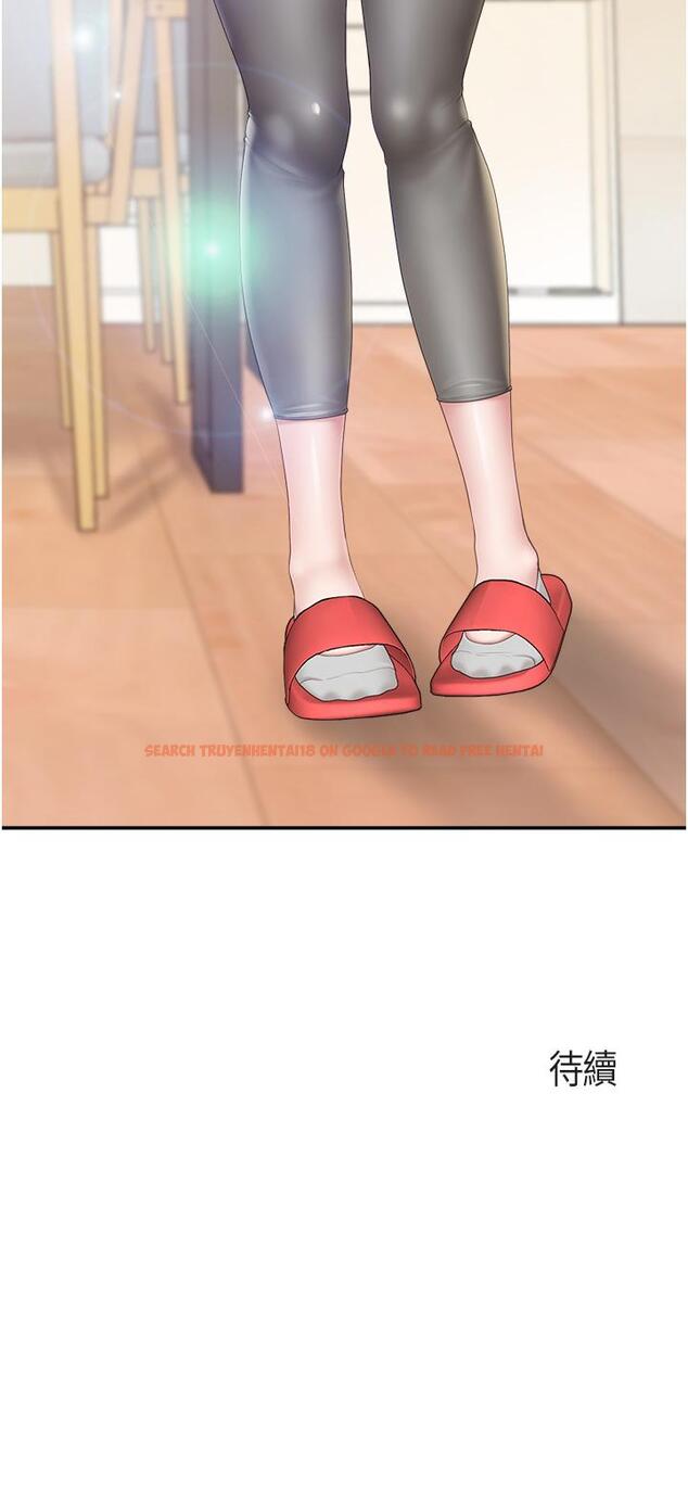查看漫画親子餐廳的媽媽們 - 第48話-為什麼會越來越有感覺 - tymanga.com中的987469图片