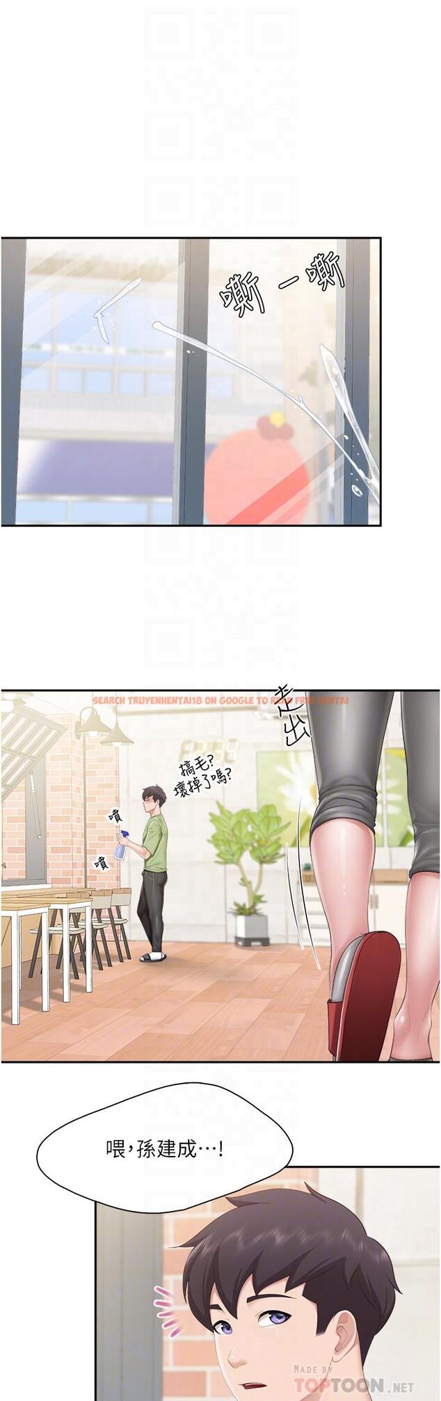 查看漫画親子餐廳的媽媽們 - 第49話-我也要騎你 - tymanga.com中的987473图片