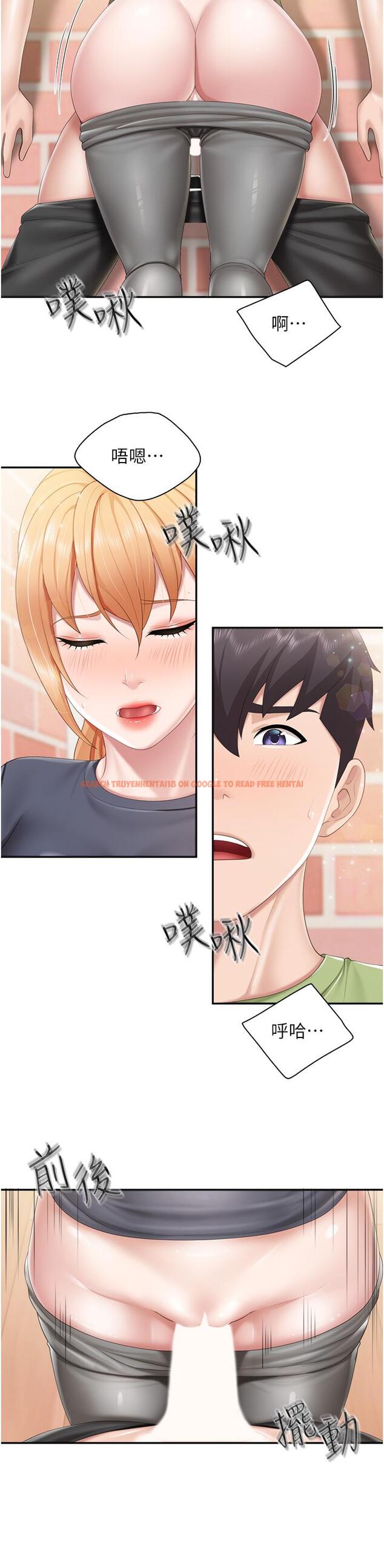 查看漫画親子餐廳的媽媽們 - 第49話-我也要騎你 - tymanga.com中的987489图片
