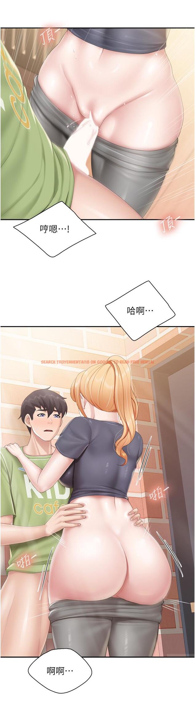 查看漫画親子餐廳的媽媽們 - 第49話-我也要騎你 - tymanga.com中的987494图片