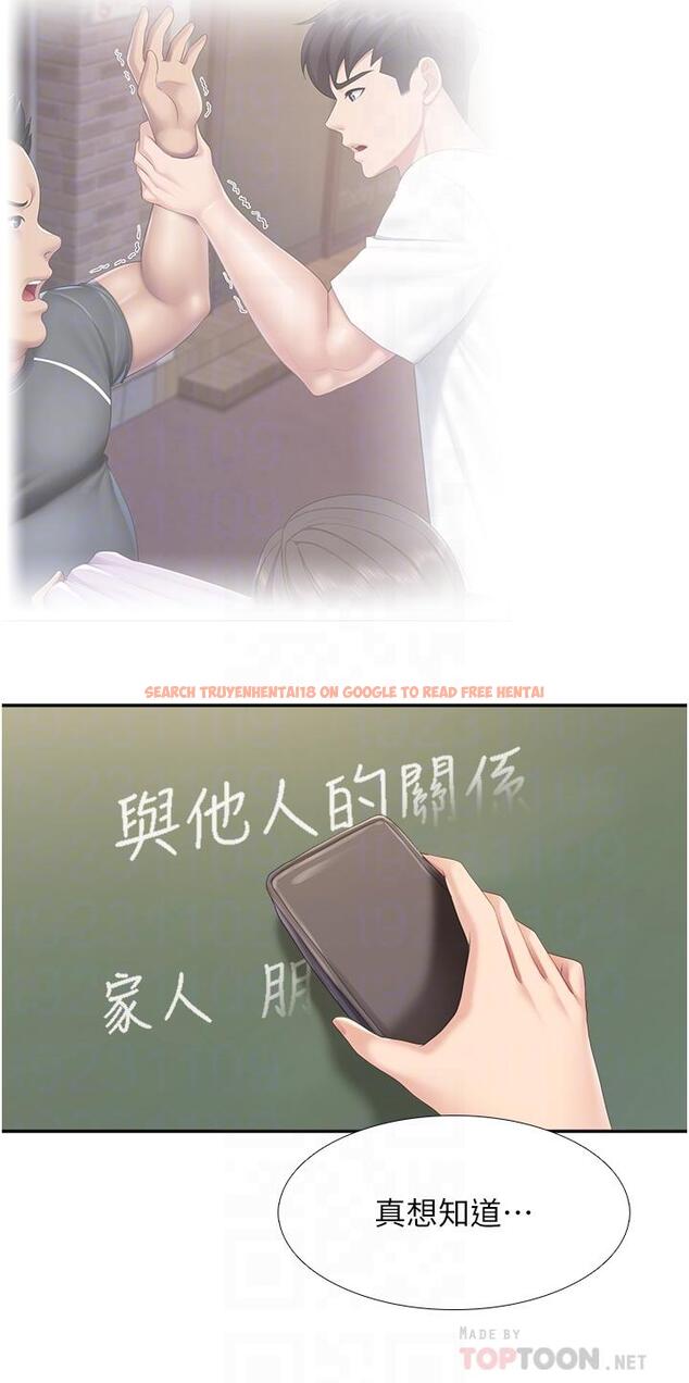 查看漫画親子餐廳的媽媽們 - 第50話-把我榨乾殆盡 - tymanga.com中的987514图片