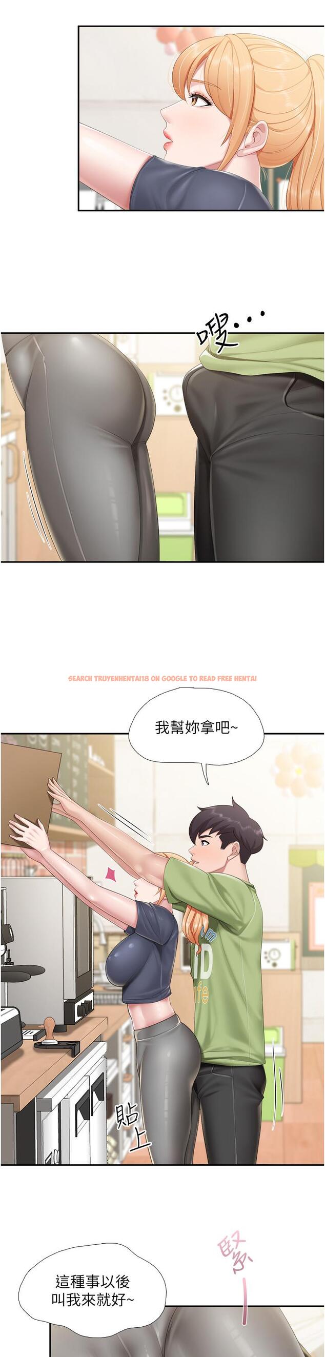 查看漫画親子餐廳的媽媽們 - 第50話-把我榨乾殆盡 - tymanga.com中的987516图片