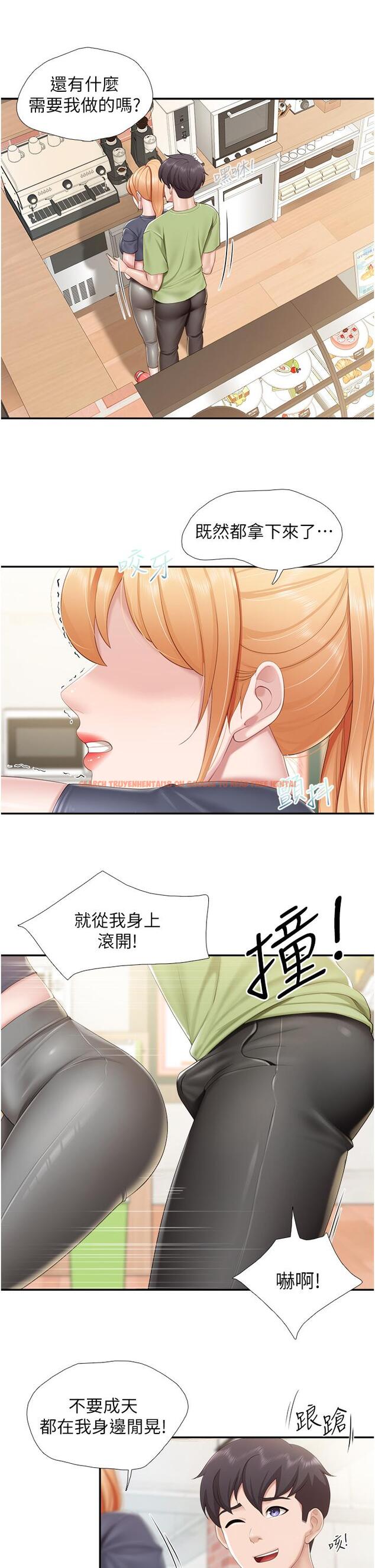 查看漫画親子餐廳的媽媽們 - 第50話-把我榨乾殆盡 - tymanga.com中的987518图片
