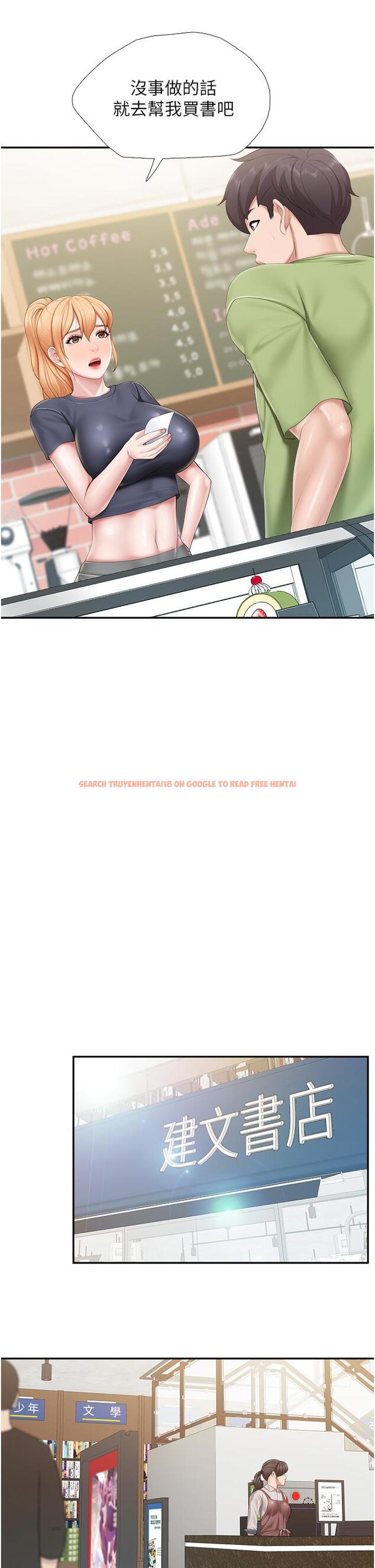 查看漫画親子餐廳的媽媽們 - 第50話-把我榨乾殆盡 - tymanga.com中的987520图片