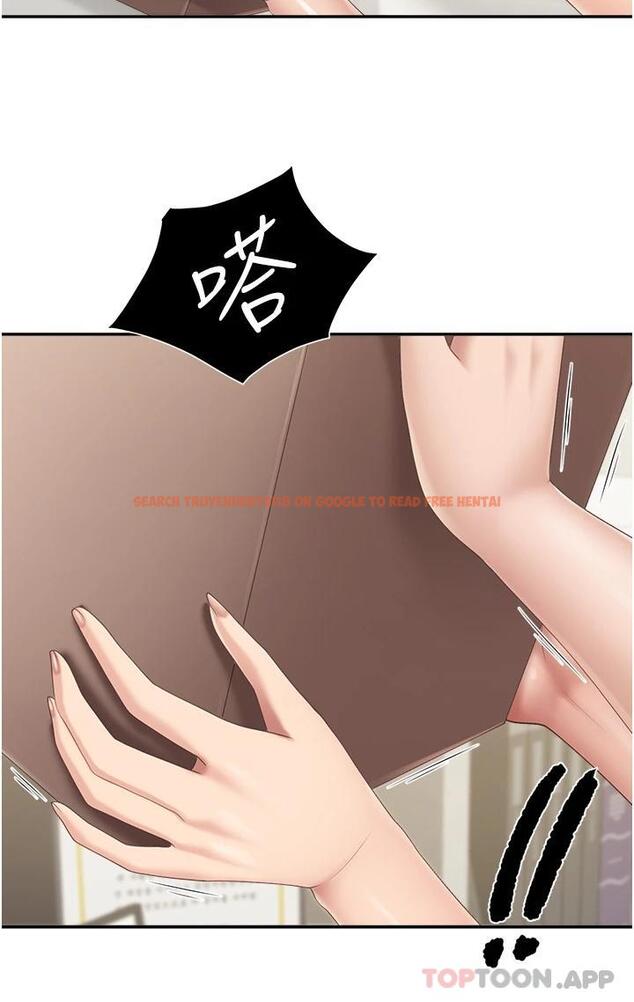 查看漫画親子餐廳的媽媽們 - 第51話-覬覦姊夫老二的小姨子 - tymanga.com中的1010708图片