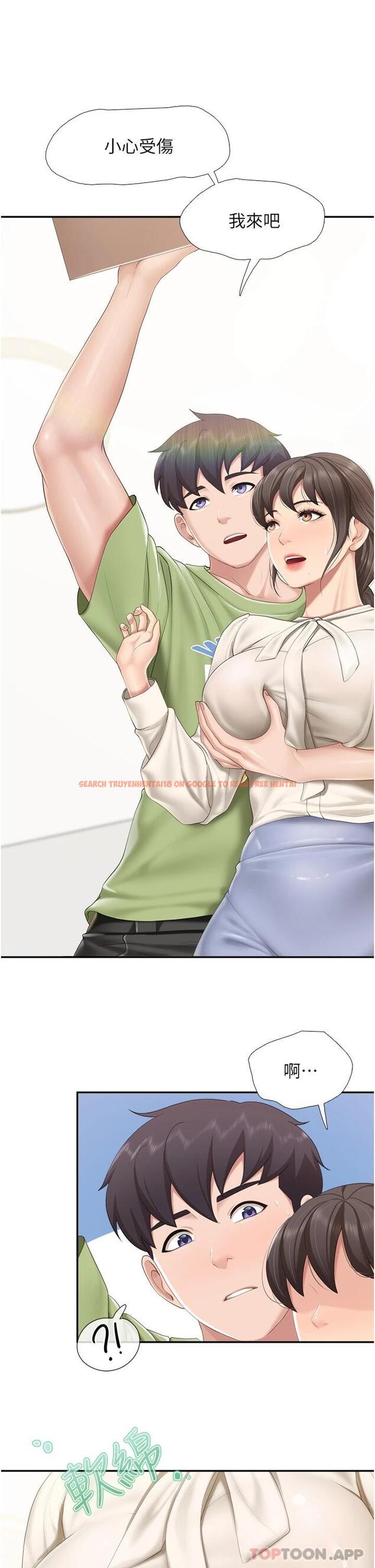 查看漫画親子餐廳的媽媽們 - 第51話-覬覦姊夫老二的小姨子 - tymanga.com中的1010709图片