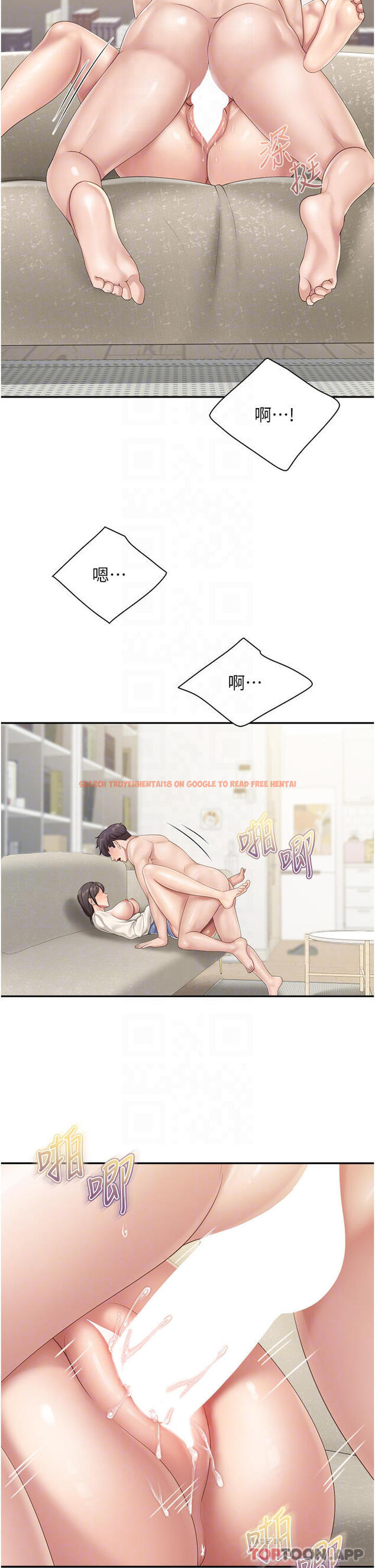 查看漫画親子餐廳的媽媽們 - 第53話-對性愛的盛讚 - tymanga.com中的1091198图片