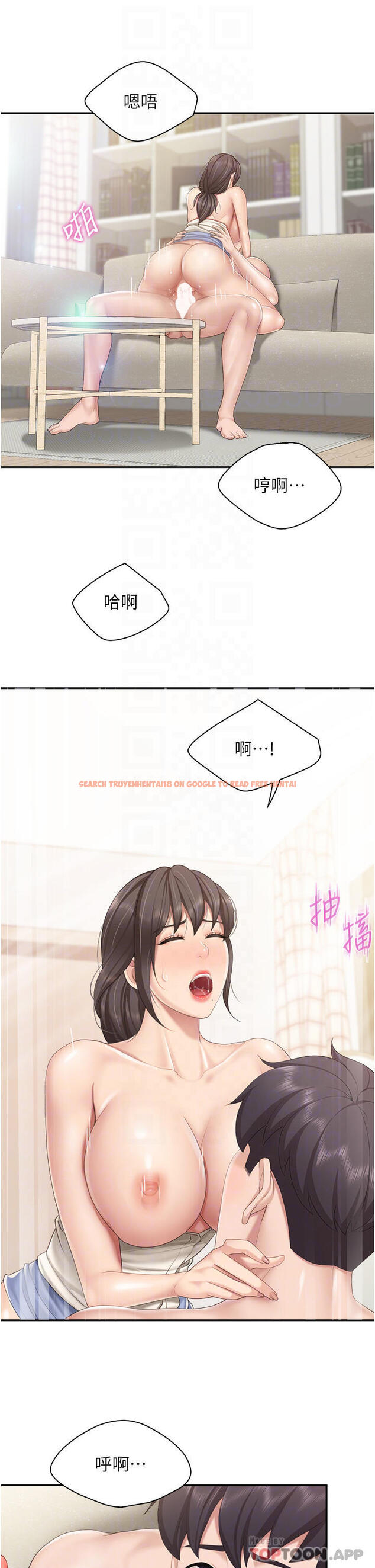 查看漫画親子餐廳的媽媽們 - 第53話-對性愛的盛讚 - tymanga.com中的1091206图片