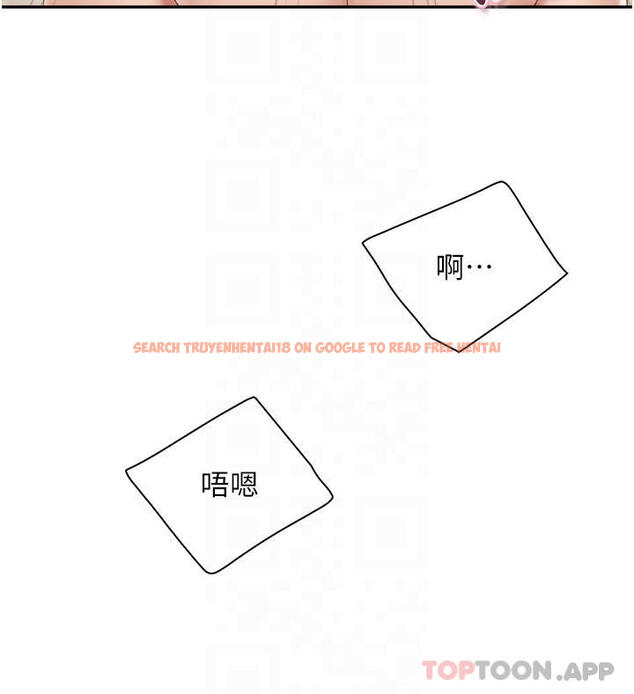 查看漫画親子餐廳的媽媽們 - 第54話-讓姊姊看到我們打炮 - tymanga.com中的1098018图片
