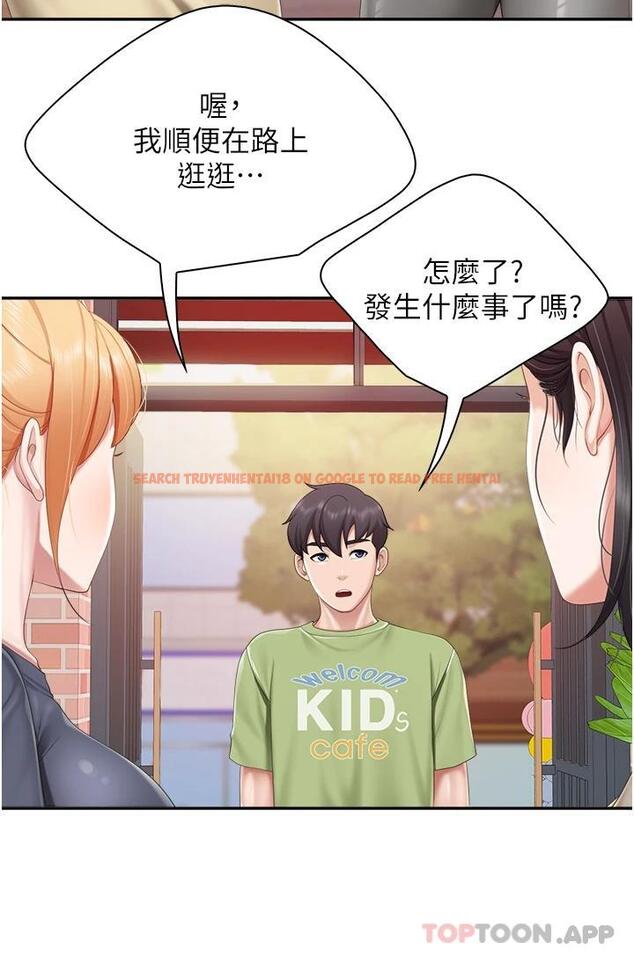 查看漫画親子餐廳的媽媽們 - 第54話-讓姊姊看到我們打炮 - tymanga.com中的1098031图片