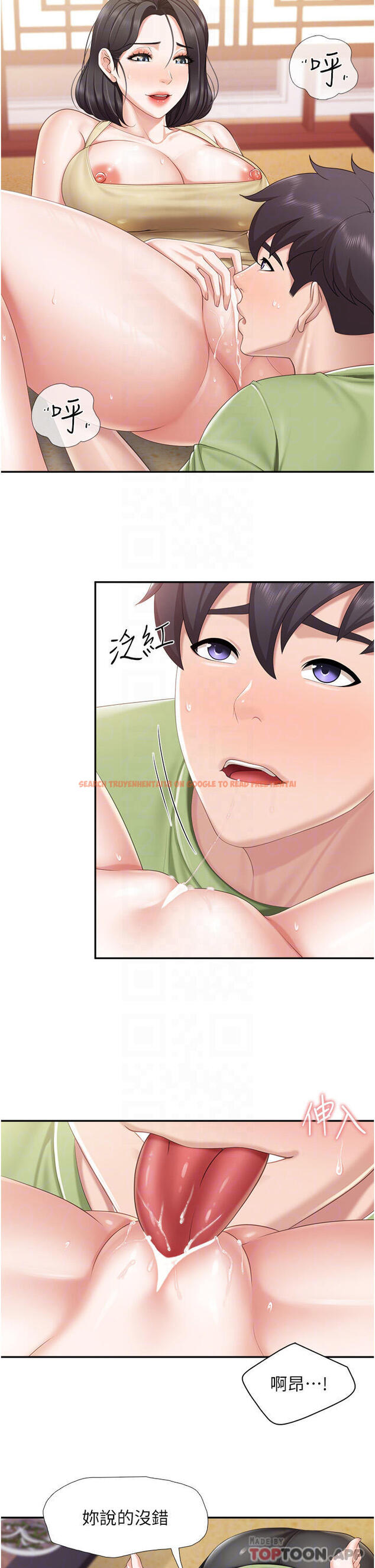 查看漫画親子餐廳的媽媽們 - 第55話-在烤肉店吃海鮮 - tymanga.com中的1103534图片
