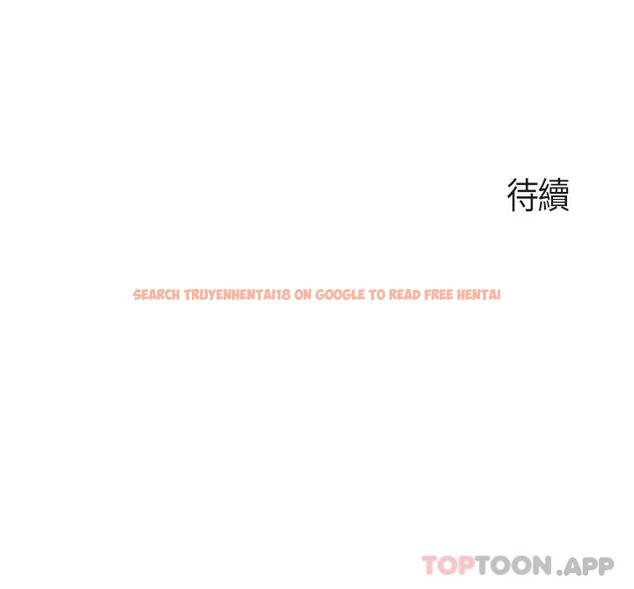 查看漫画親子餐廳的媽媽們 - 第55話-在烤肉店吃海鮮 - tymanga.com中的1103549图片