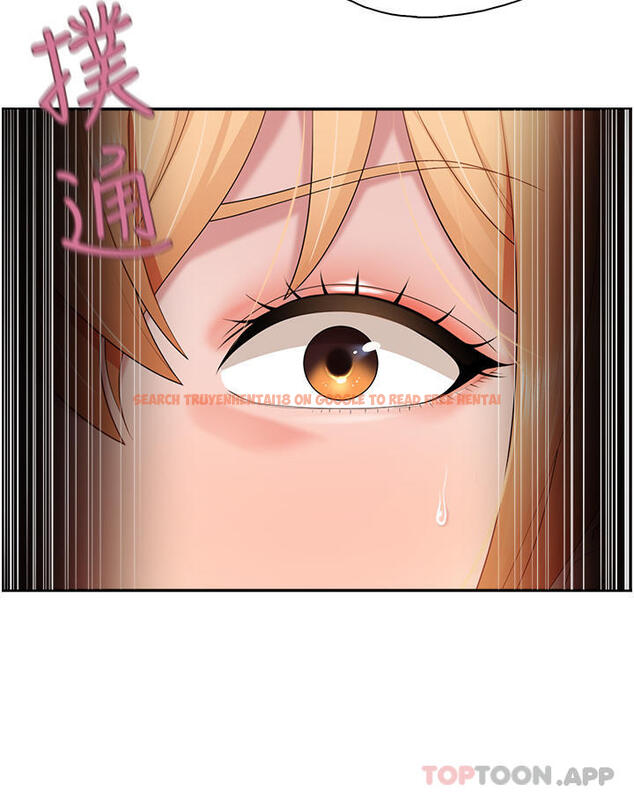 查看漫画親子餐廳的媽媽們 - 第56話-你幹得很好 - tymanga.com中的1107944图片
