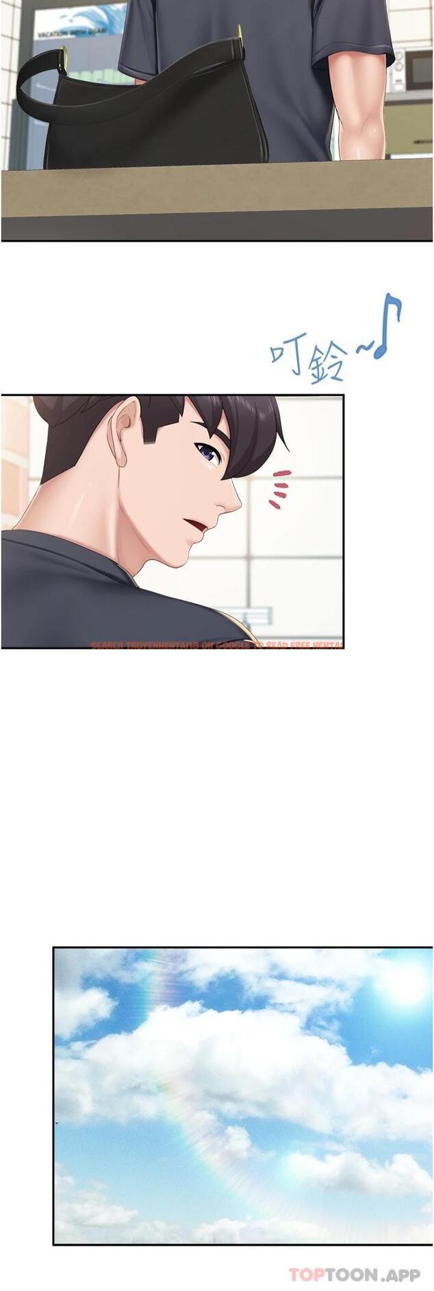 查看漫画親子餐廳的媽媽們 - 第57話-這裡都濕答答的了 - tymanga.com中的1112677图片