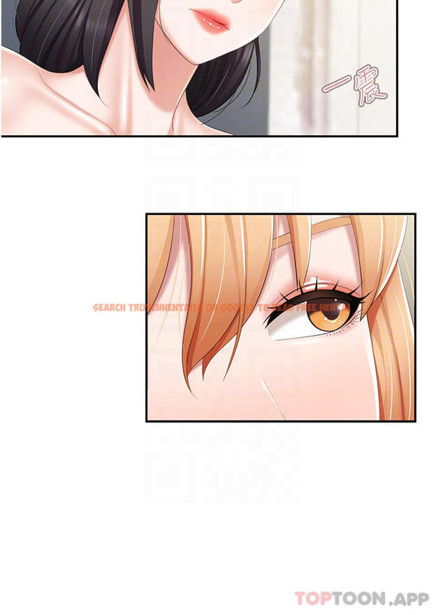 查看漫画親子餐廳的媽媽們 - 第57話-這裡都濕答答的了 - tymanga.com中的1112680图片