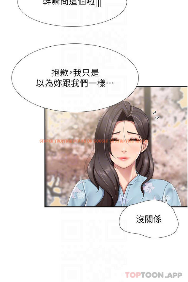 查看漫画親子餐廳的媽媽們 - 第58話-人妻的積極誘惑 - tymanga.com中的1118664图片