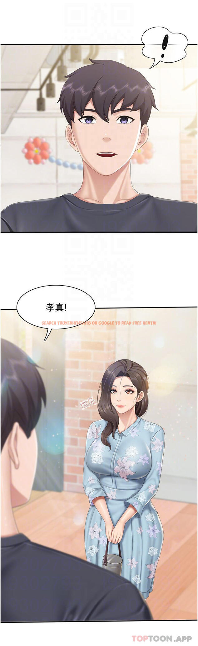 查看漫画親子餐廳的媽媽們 - 第58話-人妻的積極誘惑 - tymanga.com中的1118668图片