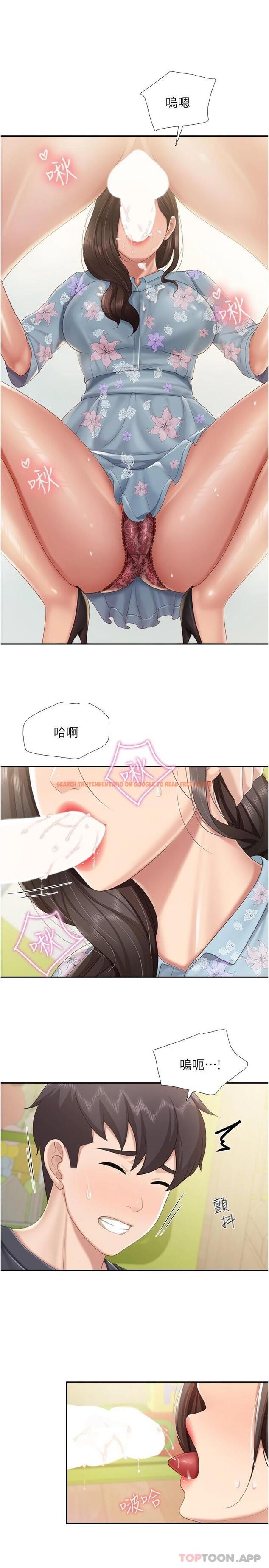 查看漫画親子餐廳的媽媽們 - 第58話-人妻的積極誘惑 - tymanga.com中的1118678图片