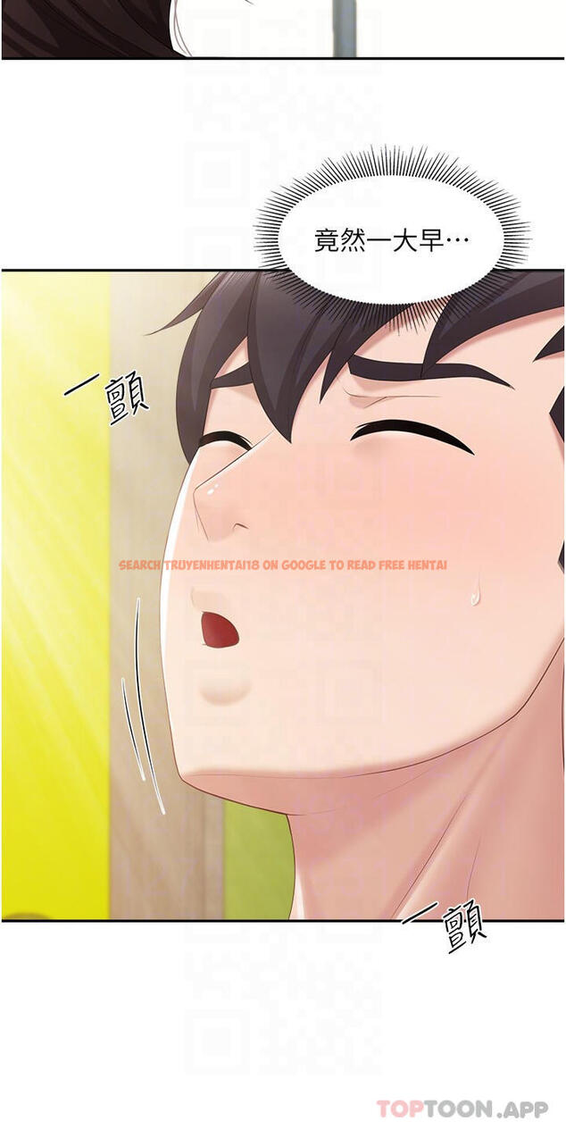 查看漫画親子餐廳的媽媽們 - 第59話-在喉嚨裡噴射 - tymanga.com中的1121576图片