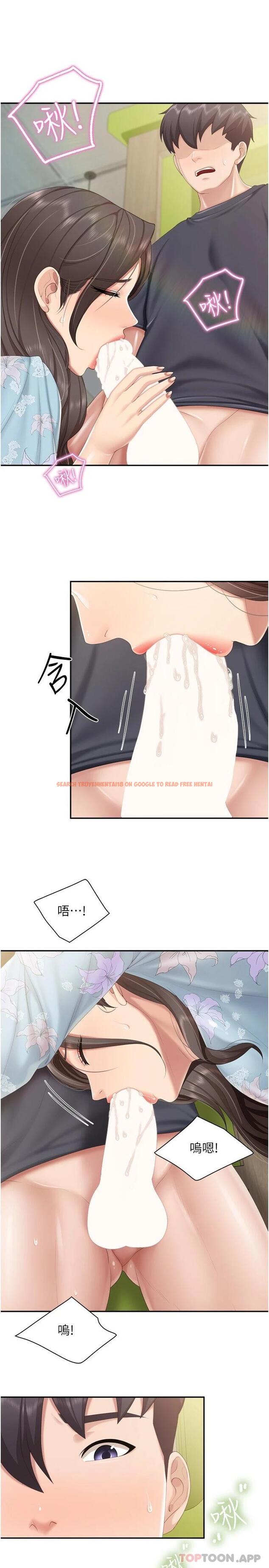 查看漫画親子餐廳的媽媽們 - 第59話-在喉嚨裡噴射 - tymanga.com中的1121579图片