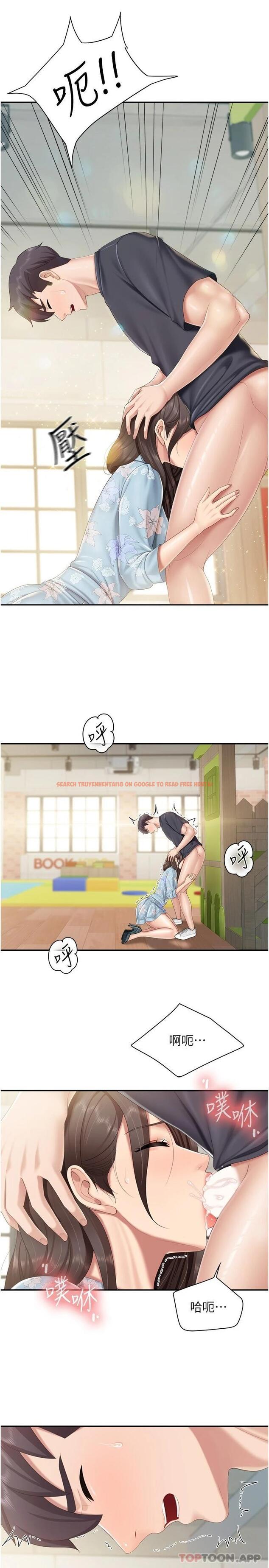 查看漫画親子餐廳的媽媽們 - 第59話-在喉嚨裡噴射 - tymanga.com中的1121583图片