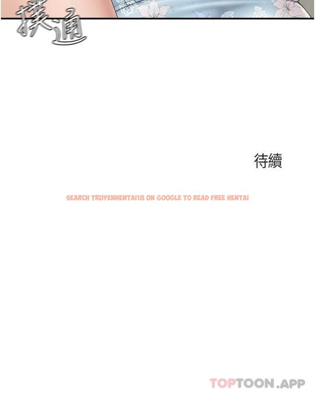 查看漫画親子餐廳的媽媽們 - 第59話-在喉嚨裡噴射 - tymanga.com中的1121593图片